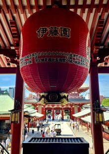 Tokyo, Japan