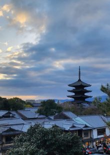 Kyoto, Japan
