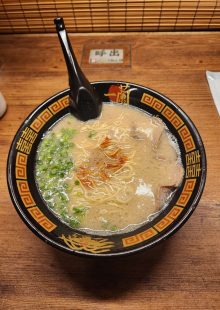 Ramen in Kyoto